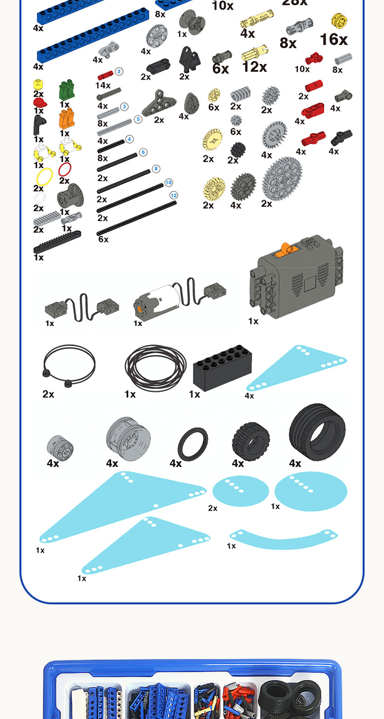 兼容乐高wedo2.0可编程9686机器人等级考试一二级45300教具套装