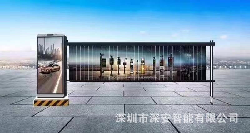 智能栅栏道闸 停车场电动起落杆 小区物业门卫挡车自动升降杆门闸