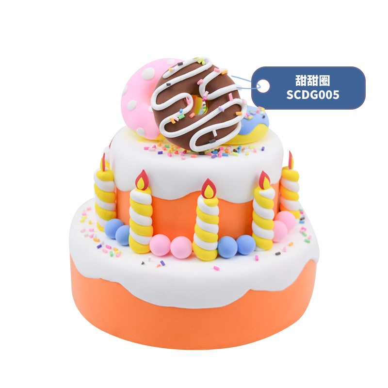 Double-Layer Simulation Fondant Cake Children's DIY Creative Handmade Educational Toys Ultra-Light Clay Set