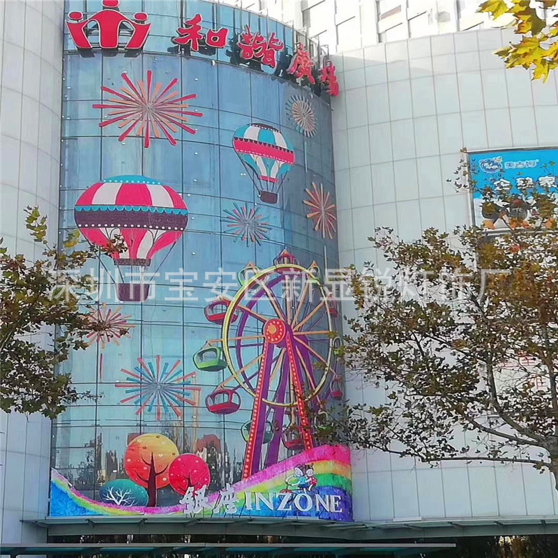 户外商场美陈外墙灯饰画玻璃幕墙彩色灯画白天也有效果