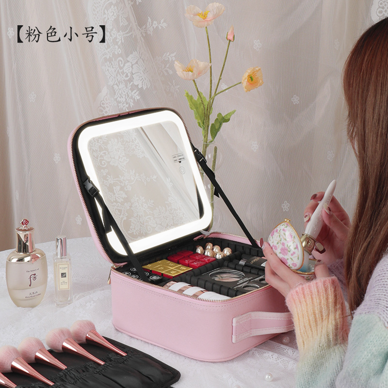 Cosmetics Storage Box Desktop Cosmetic Case with Light with Mirror Cosmetic Bag Portable Portable Makeup Fixing Teacher Storage Bag