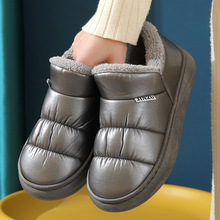 2023冬季保暖棉拖鞋情侣居家室内女防水防滑月子鞋厚底外穿毛毛