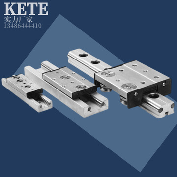 内置双轴心导轨滑块sgr20直线光轴铝型材直线滚轮滑轨厂家直供