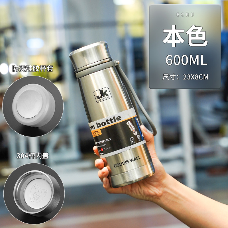 New 316 Stainless Steel Large Capacity Vacuum Cup Student Outdoor Portable Direct Drink All-Steel Water Cup Logo