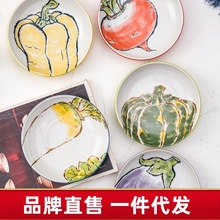 美浓烧 日本进口画信蔬语小吃碟陶瓷餐具套装田园风5个一套