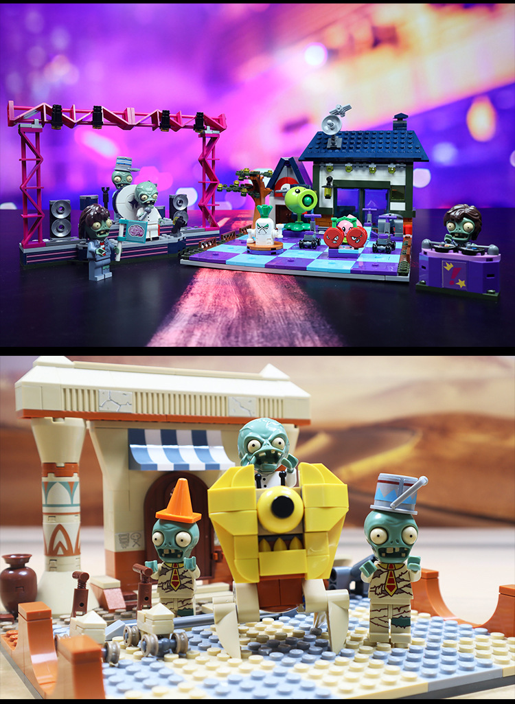 古迪新乐新60001-13植物大战僵尸儿童益智可发射子弹拼装积木玩具