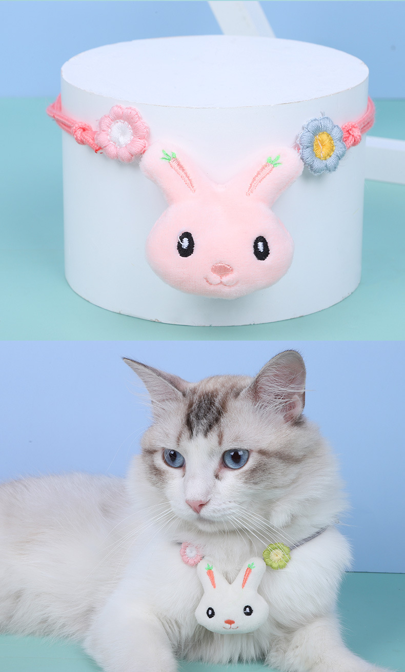 厂家直销宠物卡通兔项圈可爱兔子宠物项圈 装饰猫咪项圈宠物用品