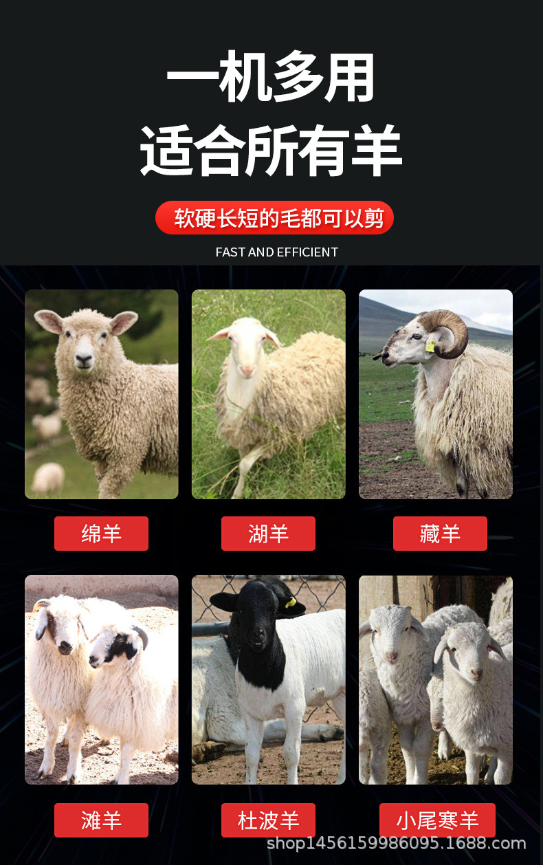 电动羊毛剪6档调速9齿13齿电推子省力剃羊毛电剪刀大功率剪毛机