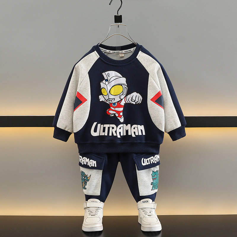 奥特曼衣服男童春装套装儿童春秋款童装2024新款洋气男孩春季卫衣