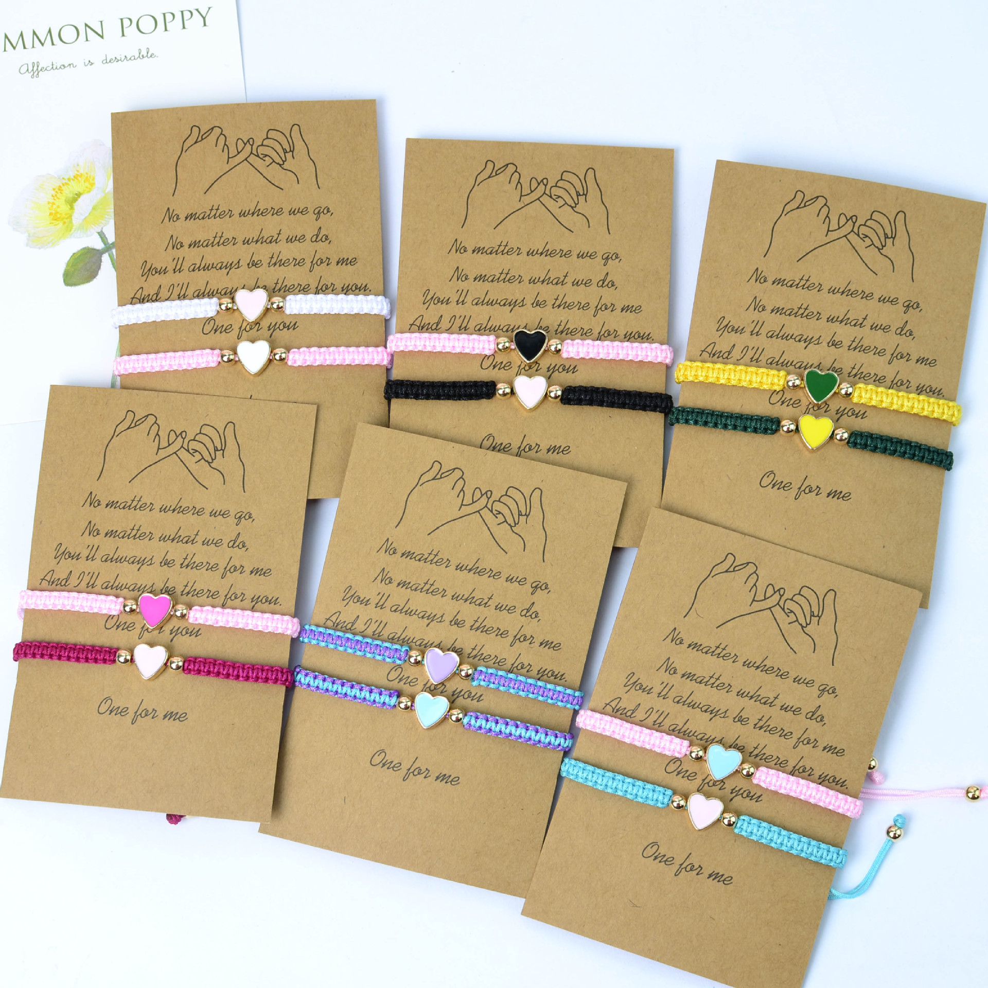 欧美跨境闺蜜套装手链情侣手链套装平结编织爱心编织手链亚马逊款