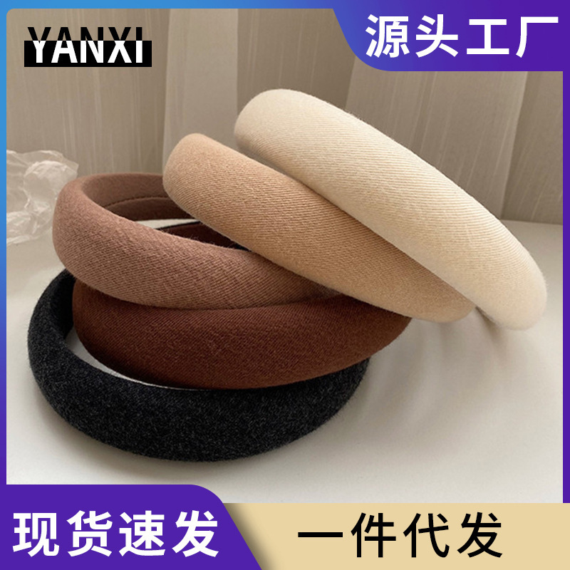 Coffee Color Series Headband High Skull Top Female Face Wash Wide Brim Hair Tie Wholesale Hair Hoop Headwear Korean Autumn and Winter Plush Headband