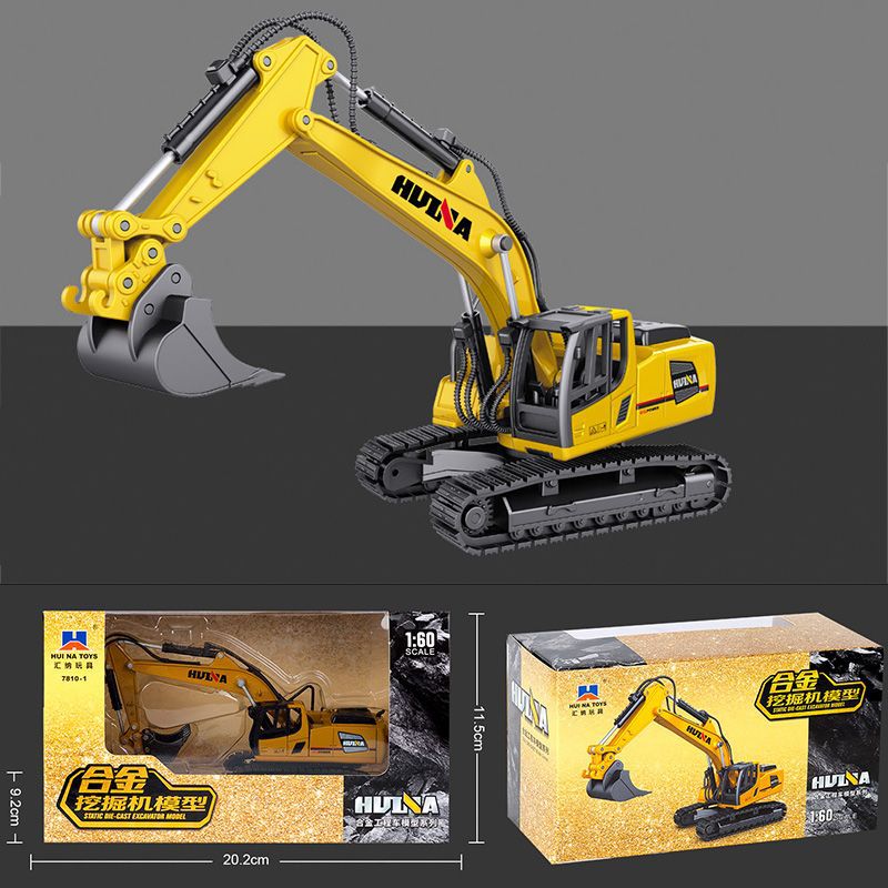 汇纳1比60合金模型铲车 压路机 自卸车 挖掘机玩具静态工程车摆件