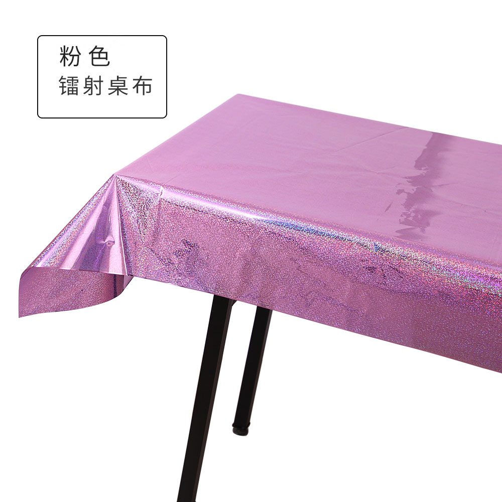 Birthday Party Tablecloth Aluminum Foil Laser Rose Gold Tablecloth Wedding Birthday Decoration Supplies Party Decoration Tablecloth