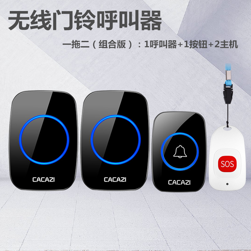 老人呼叫器无线家用病人远距离遥控一键紧急求救按铃平安钟