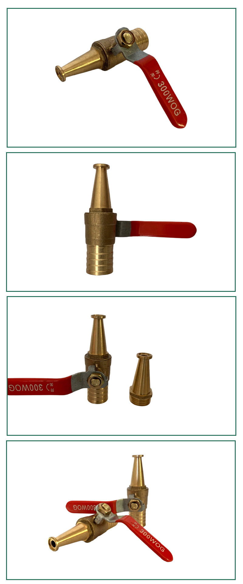 黄铜消防卷盘水枪头 园艺草坪灌溉带球阀 自救消防卷盘开关水枪头