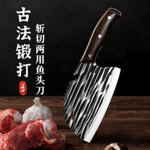 网红锻造菜刀家用锋利不锈钢切菜刀厨房刀具切片砍骨刀切肉切菜刀