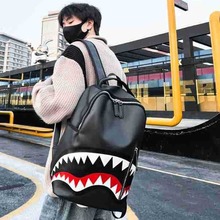 跨境男士双肩包旅行包时尚背包学生背包大容量街头潮流鲨鱼嘴背包