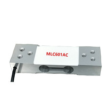 MLC601AC 平台秤 智能垃圾桶 智能快递柜称重传感器