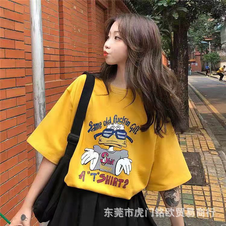 New Women's Short Sleeve T-shirt Korean Style Loose Mid-Length 2023 Summer Bottoming Shirt Cotton T-shirt Stall Supply