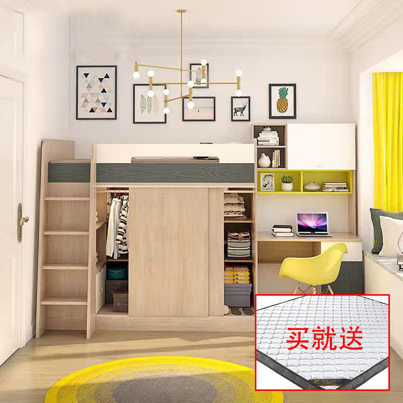 现代多功能收纳儿童衣帽间式高低子母床衣柜上下铺双层一体床