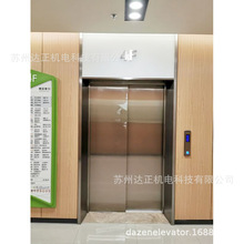 全國包安裝驗收迅達電梯 醫院專用1600kg醫用電梯 擔架電梯