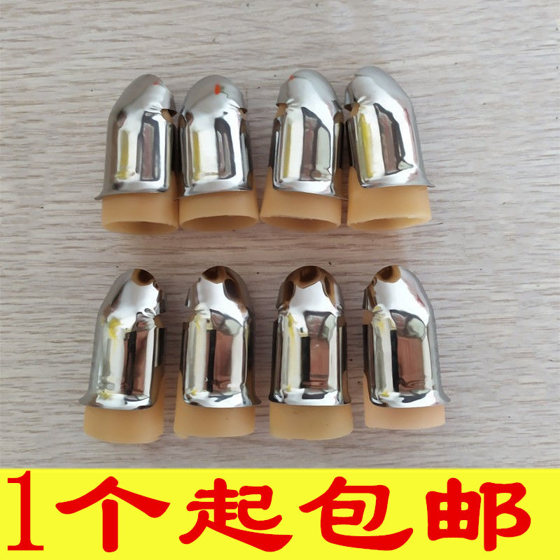 摘菜手指套铁指甲手套护甲摘花椒手指拇指刀摘辣椒掐择菜-阿里巴巴