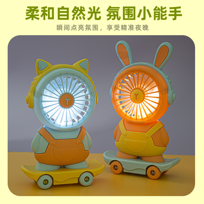 Creative Fashion Play Skateboard Doll Usb Rechargeable Small Fan Student Handheld Small Night Lamp Multi-Purpose Pencil Sharpener Table Fans