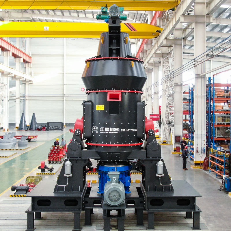 红星机器 hlm立式磨钢渣细粉粉碎立磨机矿渣大型立磨设备
