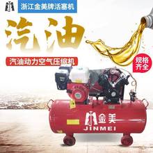小型高压汽油机空压机野外气泵潜水打黄油下水道打气囊陆地供气机