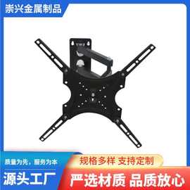 厂家批发117B-2 14-55寸电视通用电视支架壁挂可伸缩式显示器支架