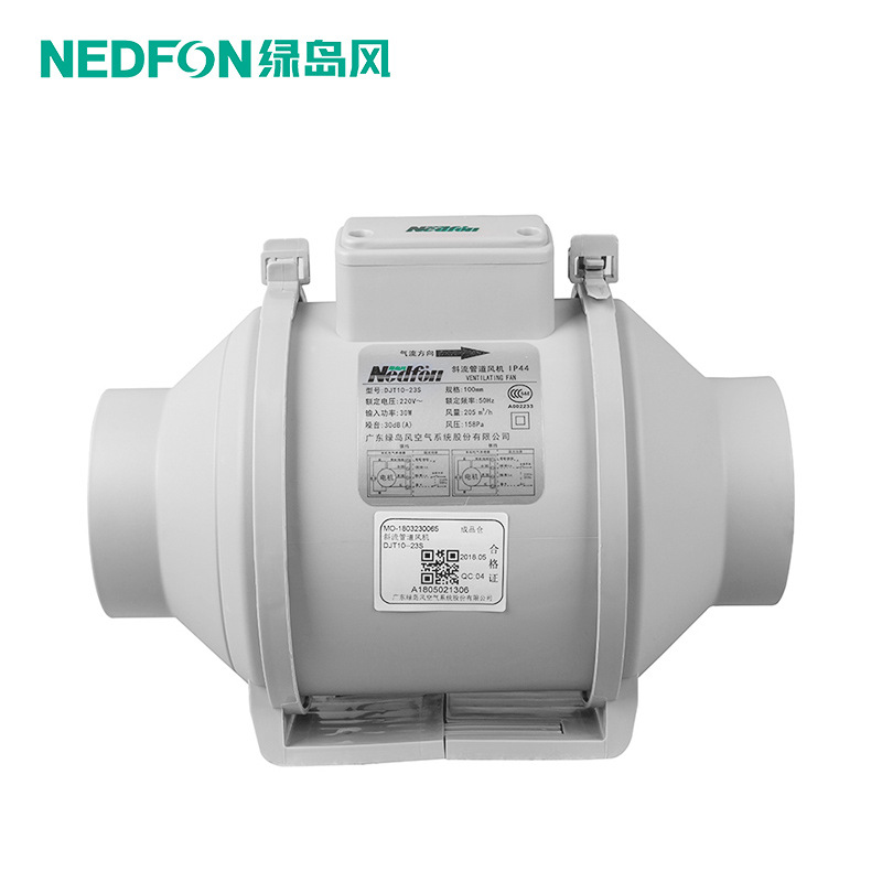 绿岛风管道风机强力4寸6排风8圆形150增压排气扇200pvc斜流11
