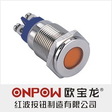 ONPOW中国红波GQ16T金属指示灯 信号灯（Φ16mm）