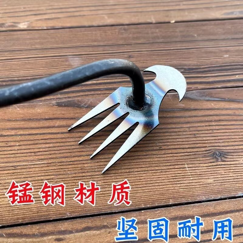 Hoe Weeding Artifact Root Pulling Tool Gardening Weeding Rake Saw Blade Steel Farm Tools Loose Soil Digging Wild Vegetables