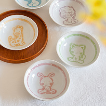 日本进口美浓烧清新卡通动物菜盘家用餐具圆盘点心盘日式陶瓷深盘