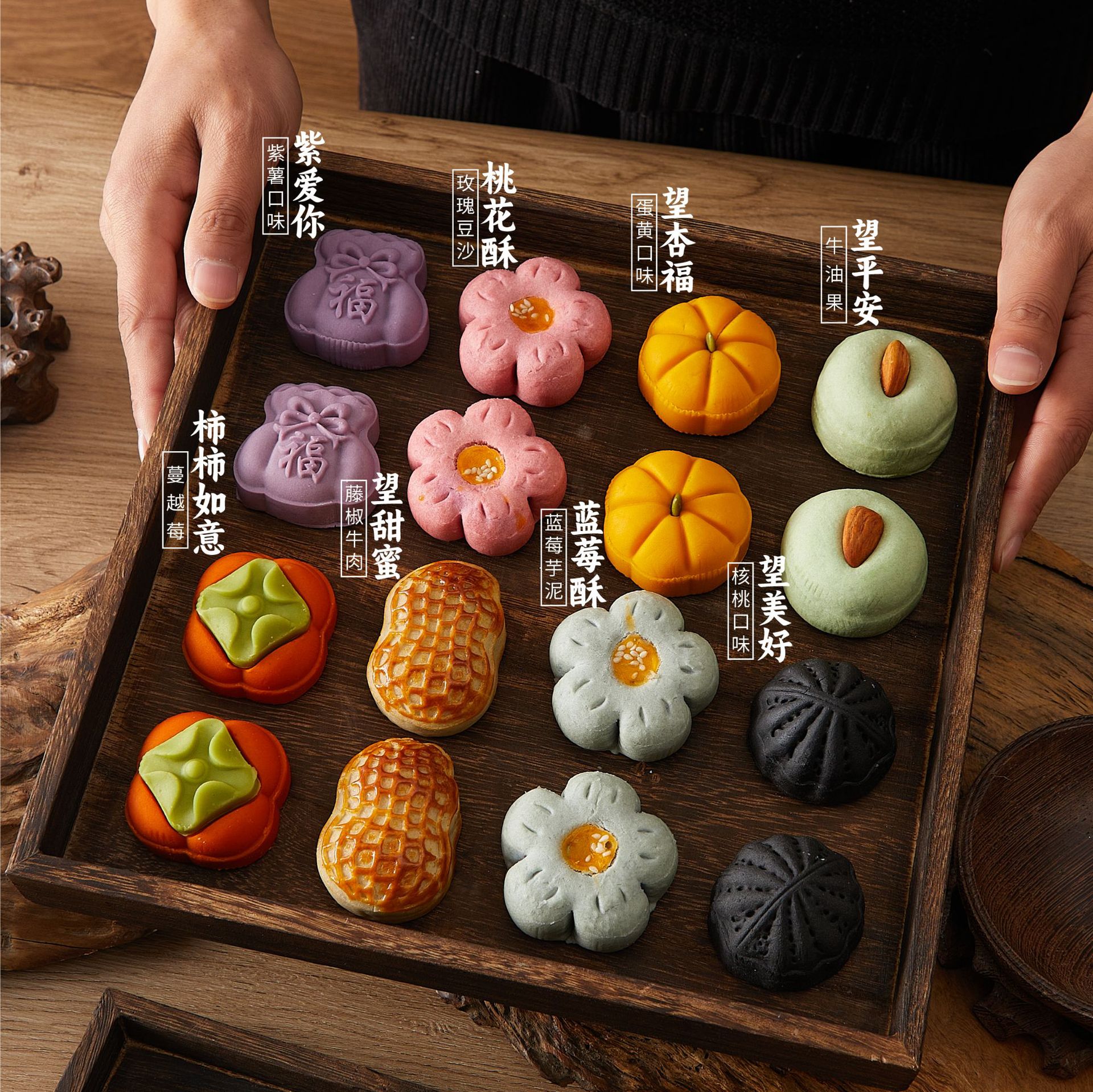 结婚伴手礼桃花酥梅花酥手工传统组合糕点礼盒装婚庆糕点礼盒批发