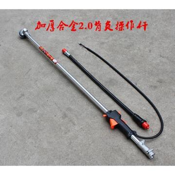 割草机配件背负式割草机工作杆总成侧挂式割灌机操作杆打草机铝管