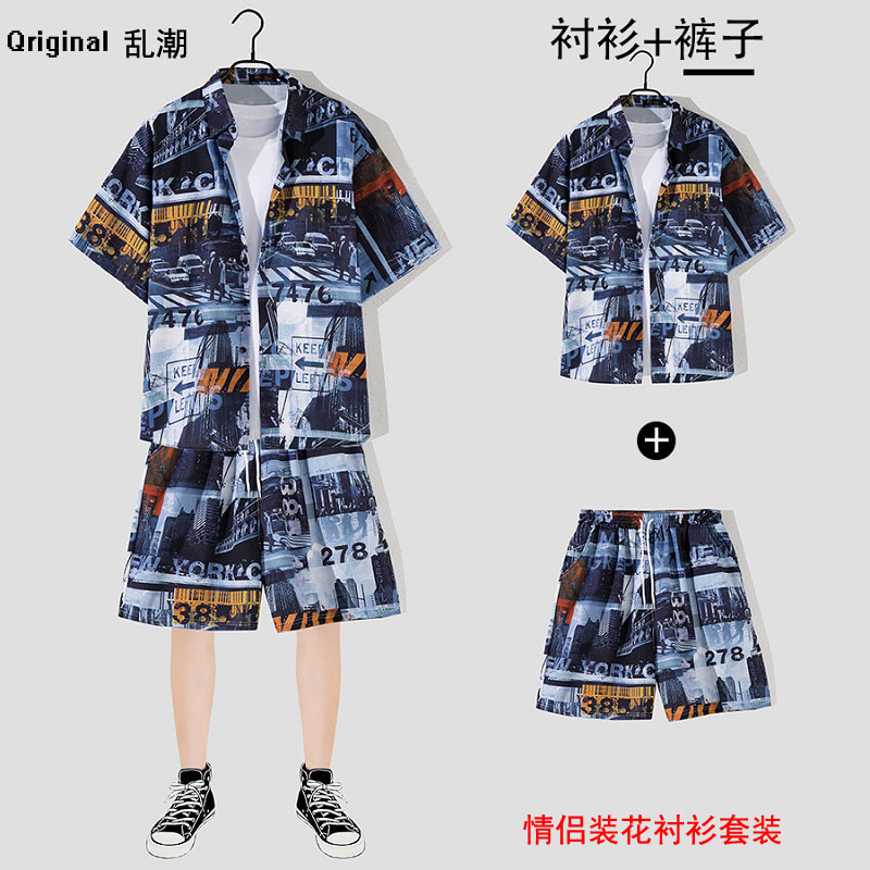 Couple Beach Suit 2022 Hawaii Quick-Drying Loose Casual Trend Thin Printed Pointed Collar Printed Shirt Men