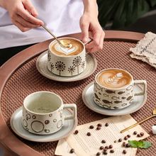 日式复古咖啡杯套装粗陶单品拉花杯子简约家用精致早餐杯厂家直销