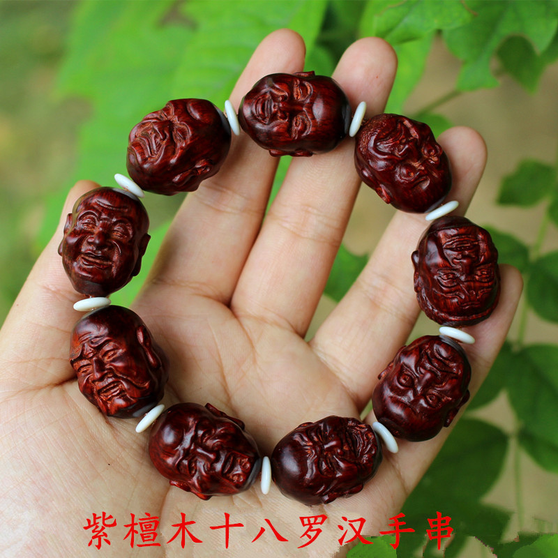紫檀木十八罗汉佛珠手串雕刻犀角紫檀木佛珠罗汉珠小叶紫檀18罗汉