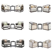 Y.R.新中式实木单人沙发三件套轻奢样板房售楼处接待区会议室家具