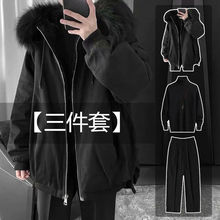 暗黑系帅气三件套衣服男冬装加绒加厚毛领外套韩版宽松夹克毛衣潮