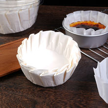 巴斯克蛋糕油纸模具4/6/8寸免折叠纸托烘焙甜品防油包装盒子纸垫