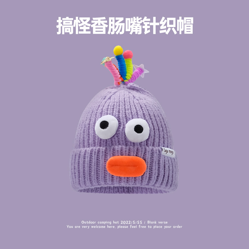 Autumn and Winter Parent-Child Children Woolen Cap Cute Cartoon Funny Luminous Tentacles Warm Knitted Hat Woolen Cap