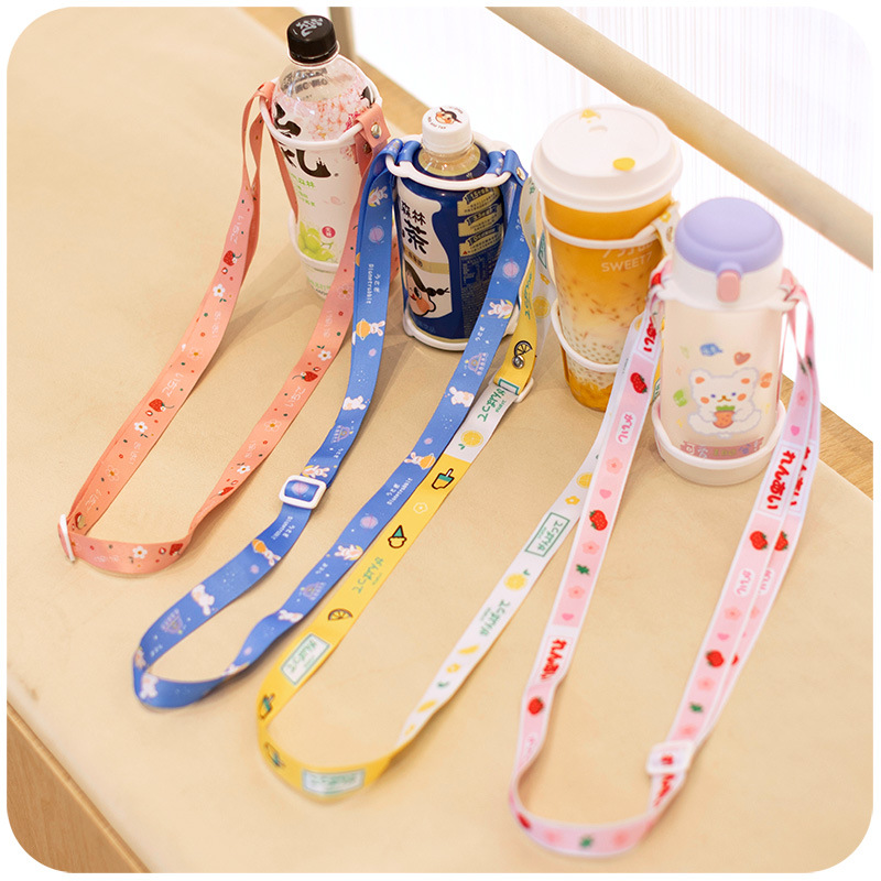 通用水杯带挂绳斜挎奶茶杯套夏天玻璃杯子随行杯袋子儿童水壶背带