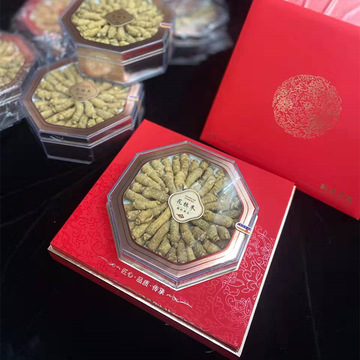 高端滋补品年货礼盒花旗参5克条250克礼盒装公司年会礼品送长辈
