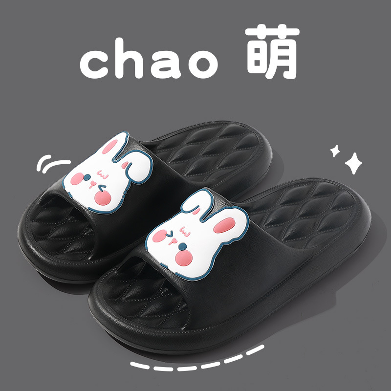 Spot Hollow Eva Cartoon Rabbit Slippers Women's Home Couple Slippers Step-on Feeling Super Light and Comfortable Slippers Men