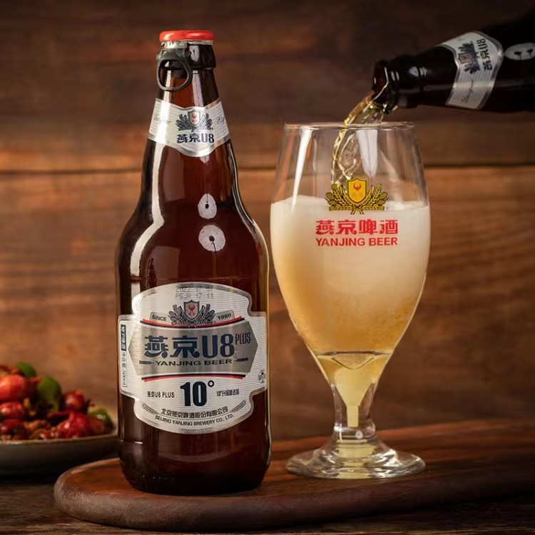 10度燕京u8plus大瓶946ml*12瓶整箱量大从优-阿里巴巴