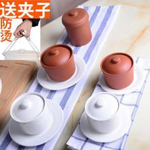 纯色汤盅小炖盅陶瓷罐子创意紫砂瓦煲炖蛋小号粥锅汤碗汤锅有盖罐