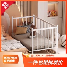 K叁1儿童床带护栏小床单人床婴儿男孩女孩公主床无缝边床加宽拼接