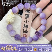 紫飘花菩提手串雕刻六字箴言菩提子男女绕指柔文玩佛珠手链批发